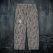Leopard Gray